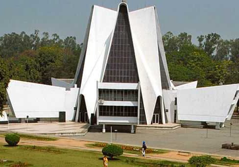 Punjabi University